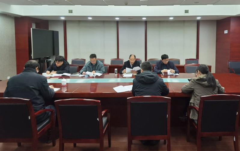 市住建局党委理论学习中心组举办学习研讨会