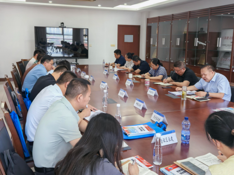 市住建局召开燃气安全工作会议